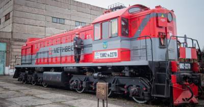 «Метинвест» направил 12 млн грн на ремонт маневрового локомотива