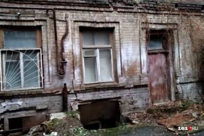 Процесс расселения: в Ростове-на-Дону две пенсионерки провалились в подвал