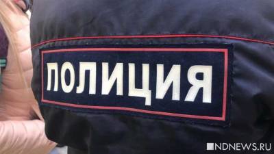Сотрудники полиции подбросили наркотики жителю Волгограда по просьбе его жены