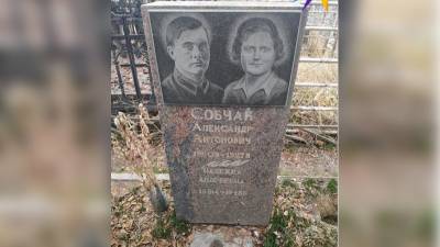 В Ташкенте забросили могилу Собчаков