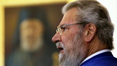 Синод Кипрской церкви признал Православную церковь Украины