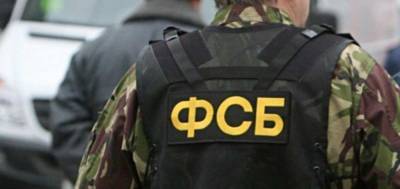 В Евпатории ФСБ накрыла махинаторов, причинивших миллионные убытки...