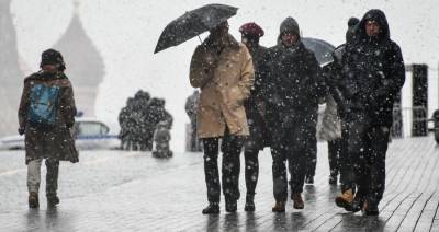 Синоптики предупредили об ухудшении погоды с четверга