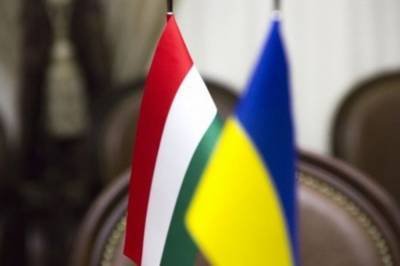 Посла Украины вызвали в МИД Венгрии: известна причина