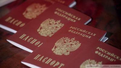 Киев расширил перечень не признаваемых паспортов РФ