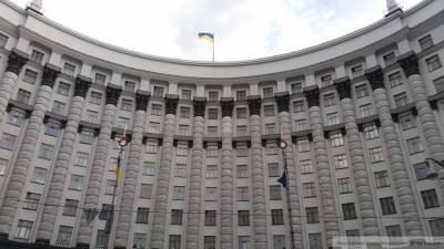 Украина продлила на год пошлины для российских товаров