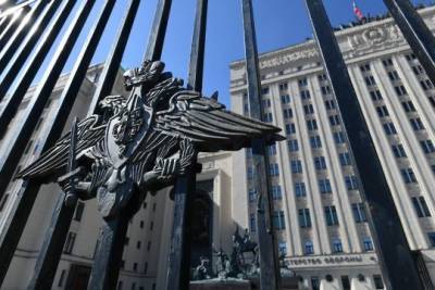 Власти США подготовили проект санкций против Минобороны России и ряда госкорпораций