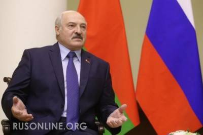 Опять враг? Лукашенко снова начал обвинять Россию