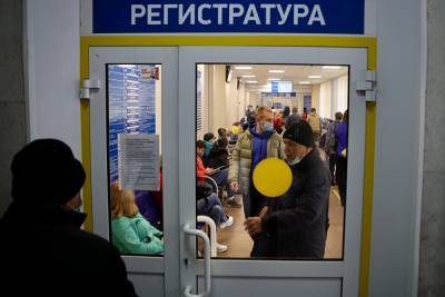 В Челябинске при поликлиниках появятся четыре центра по приему больных COVID-19