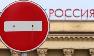 Украина до 2022 года продлила экономические санкции против РФ