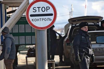 Украина назвала условия закрытия границы с Крымом и Донбассом