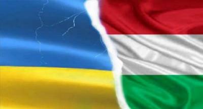 Украинскому послу в Венгрии вручили ноту протеста
