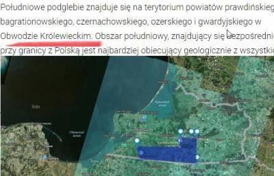 В Польше положили глаз на нефть в Калининградской области
