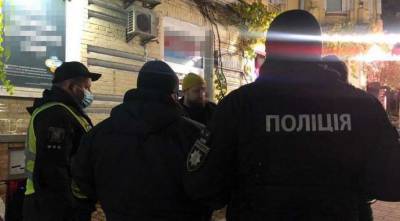С начала карантина в Киеве полицейские составили 5926 административных протоколов