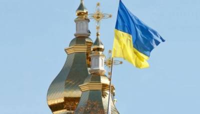 Украинская церковь сделала еще один важный шаг для своей автокефалии