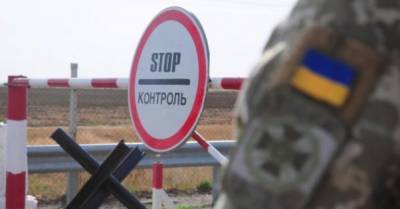 Украинским подросткам упростили въезд через КПП на Донбассе и на админгранице с Крымом