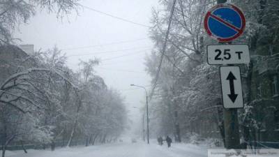 Синоптики прогнозируют опасную погоду в Москве