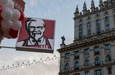 До конца года KFC откроет в Минске еще два ресторана