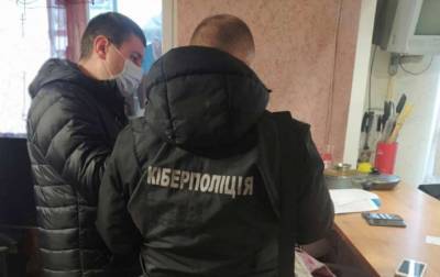 В Кировоградской области поймали крупную мошенницу