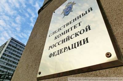 МВД арестовало подозреваемого в хищении 600 млн у департамента имущества