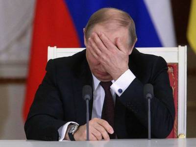 Украина удумала «засудить» Путина в Международном уголовном суд