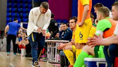 Косенко вызвал 15 игроков в сборную Украины по футзалу на спарринги с Молдовой