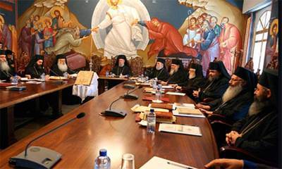 Синод Кипрской православной церкви признал автокефалию ПЦУ