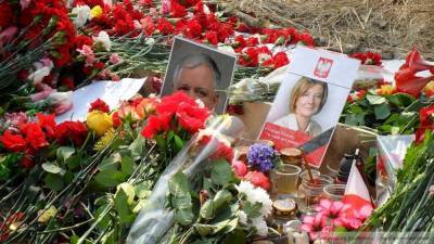 РФ запросила у Польши стенограмму беседы Качиньского перед падением Ту-154