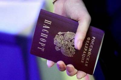 Кабмин решил «наступить на горло» паспортизации украинцев в РФ