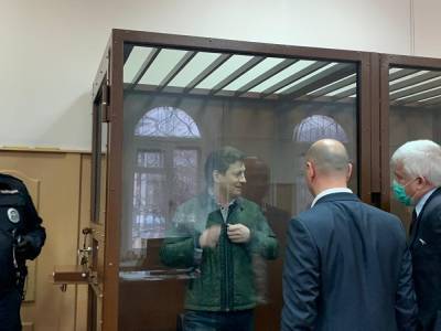 В Москве суд продлил арест экс-губернатору Хабаровского края Сергею Фургалу