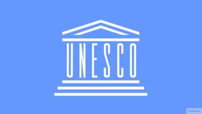 Сирийская делегация приняла участие в конференции ЮНЕСКО