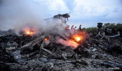 Суд в Гааге отказался рассматривать альтернативные версии крушения MH17