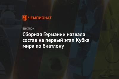 Майгуров рассказал, в каких случаях в составе сборной России могут произойти замены
