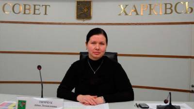 Кто такая Айна Тымчук, которая станет руководителем Харьковской ОГА