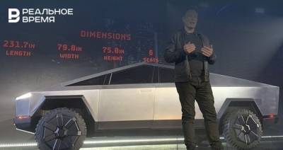 Tesla отзовет 9,5 тыс. автомобилей из-за технических дефектов