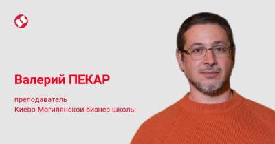 Майдан: Семь тезисов на седьмую годовщину