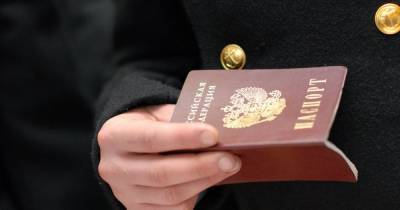 Правительство частично отказалось признавать российские паспорта, которые выдают на определенных территориях: список городов