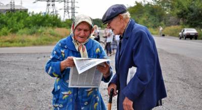Украинские нацисты призывают лишить пенсий жителей ЛДНР