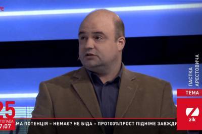 Аналитик назвал условия, при которых процесс мирного урегулирования на Донбассе сдвинется с места - vkcyprus.com - Украина - Киев