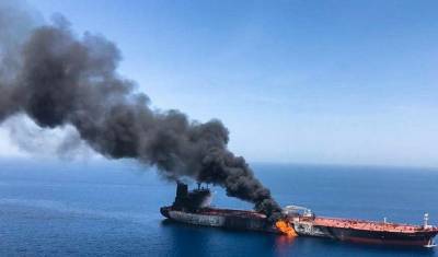 Нефтяной танкер нарвался на мину у берегов Саудовской Аравии