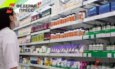 В российских аптеках закончились противовирусные препараты