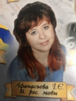 Бросилась в море: школьная учительница покончила с собой на Одесщине
