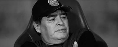 Диего Марадона скончался на 61-м году жизни