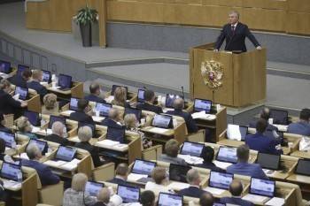 Во втором чтении Госдума приняла закон, регулирующий дистанционную работу