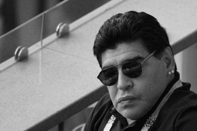 В РФС выразили соболезнования в связи со смертью Марадоны: огромная потеря для футбола