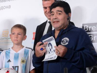 Умер аргентинский футболист Диего Марадона: названа причина