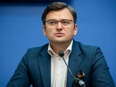 Кулеба заявил, что МИД планирует создать сайт об Украине