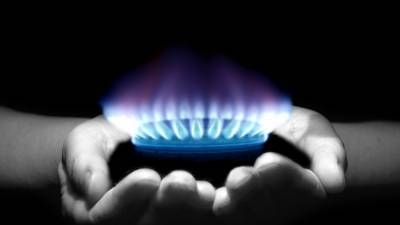 "Нафтогаз" установил цену газа для своих клиентов: каким будет тариф в декабре