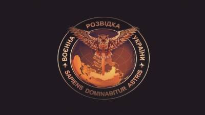 Информационная атака против власти Украины: военная разведка предупреждает о российских фейках