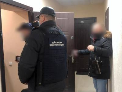 СБУ заявила о разоблачении шпиона из Национальной гвардии Украины